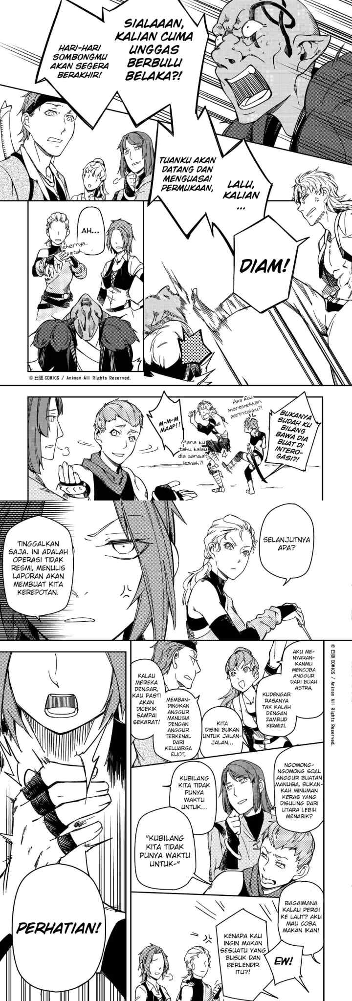 Tuixiu de Yongzhemen chapter 21 halaman 17