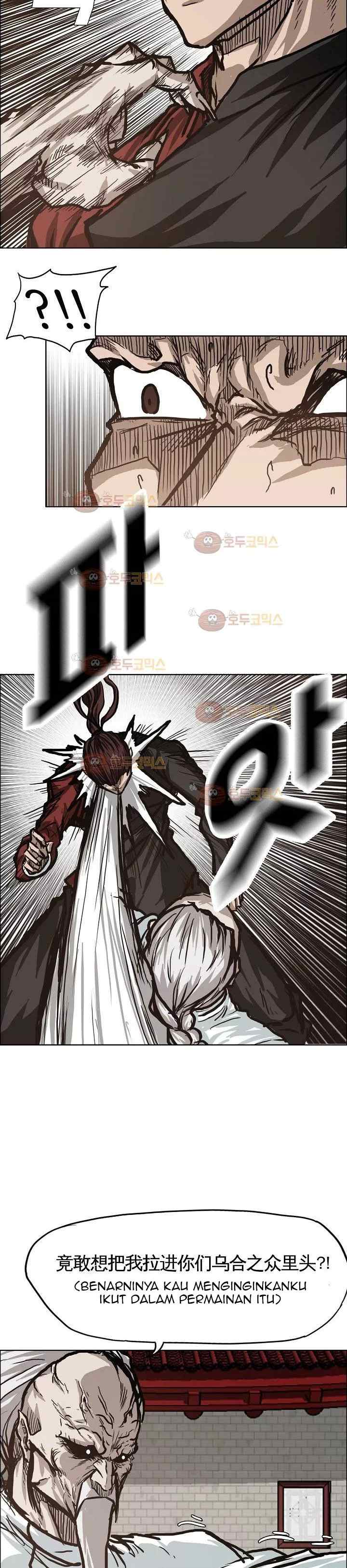 Boss in School chapter 82 halaman 10