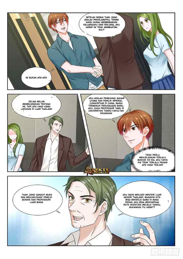 Metropolitan System chapter 171 halaman 7