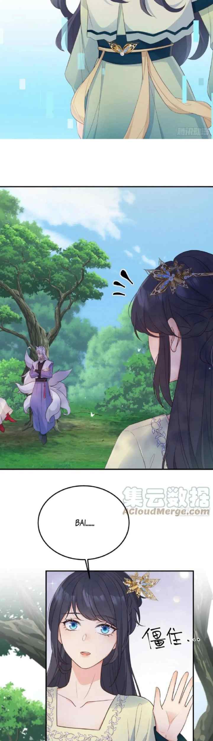 Fox Spirit Child Is Also Quite Obedient Today? chapter 64 halaman 12