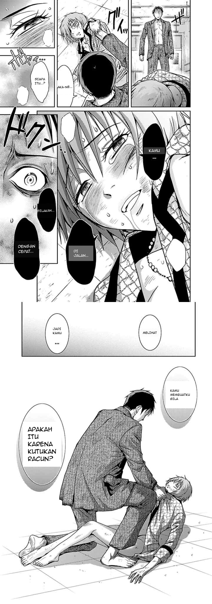 Doku Mushi chapter 25 halaman 11