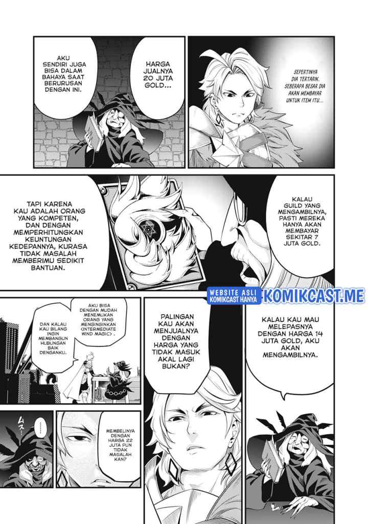 Tsuihou Sareta Tenshou Juu Kishi ha Gemu chishiki de Musou Suru chapter 23 halaman 10