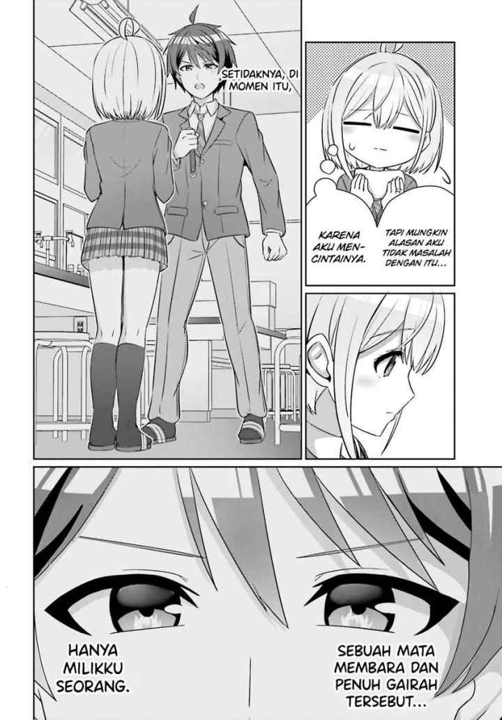 Danjo no Yūjō wa Seiritsu Suru? (Iya, Shinai!!) chapter 32.2 halaman 16