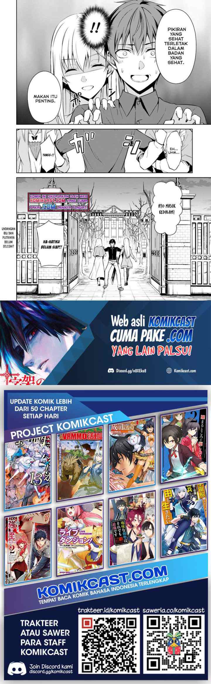 Berserk of Gluttony chapter 39 halaman 13
