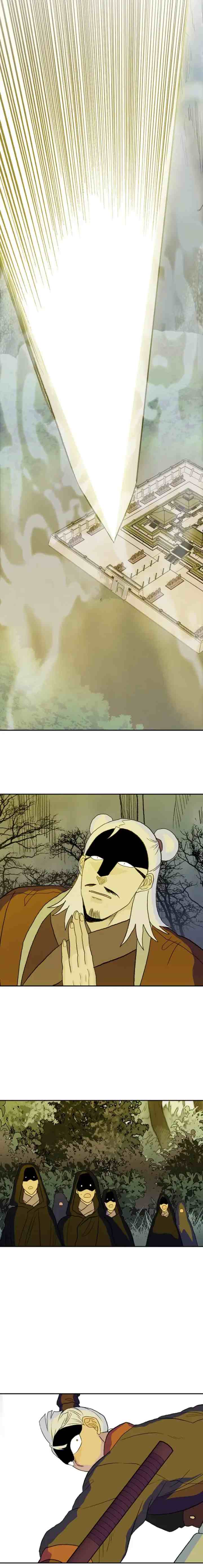 The Scholar's Reincarnation chapter 177 halaman 15