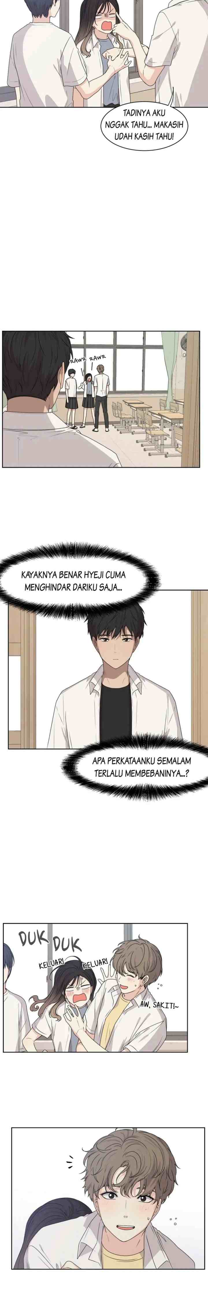 The Omniscient Point of View of an Unrequited Love chapter 38 halaman 15