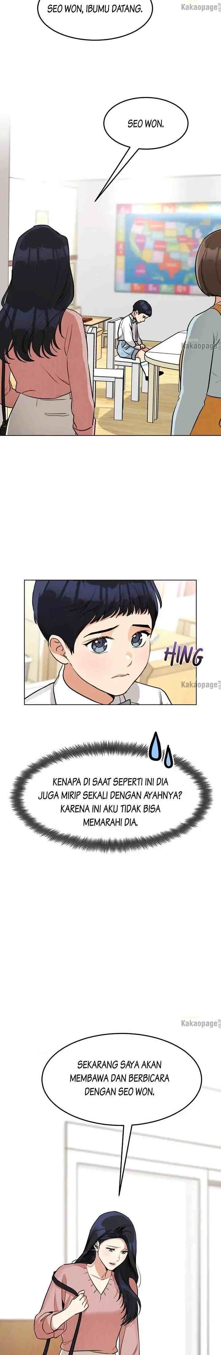My Wife Is Back chapter 86 halaman 7