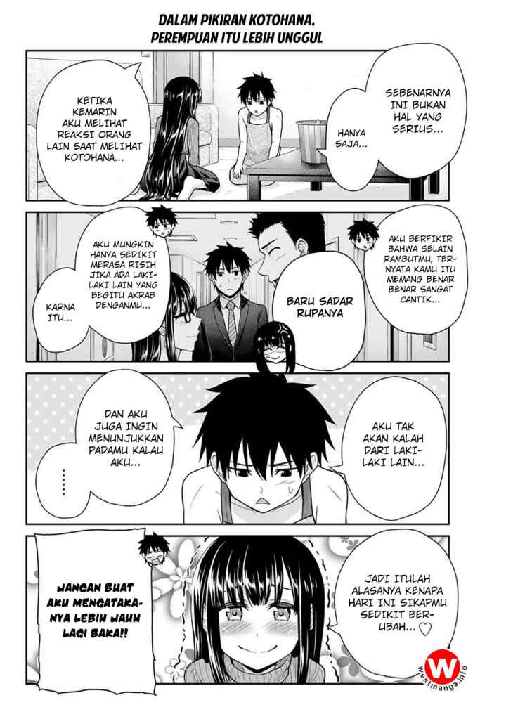 Fechippuru Bokura no Junsuina Koi chapter 12 halaman 9