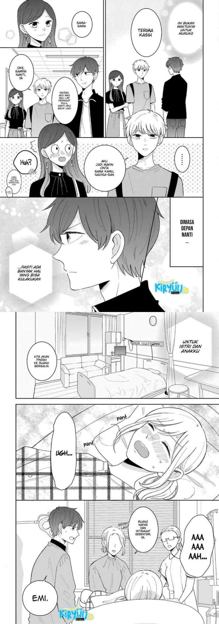 Tsun-Ama na Kareshi chapter 52.2 halaman 6