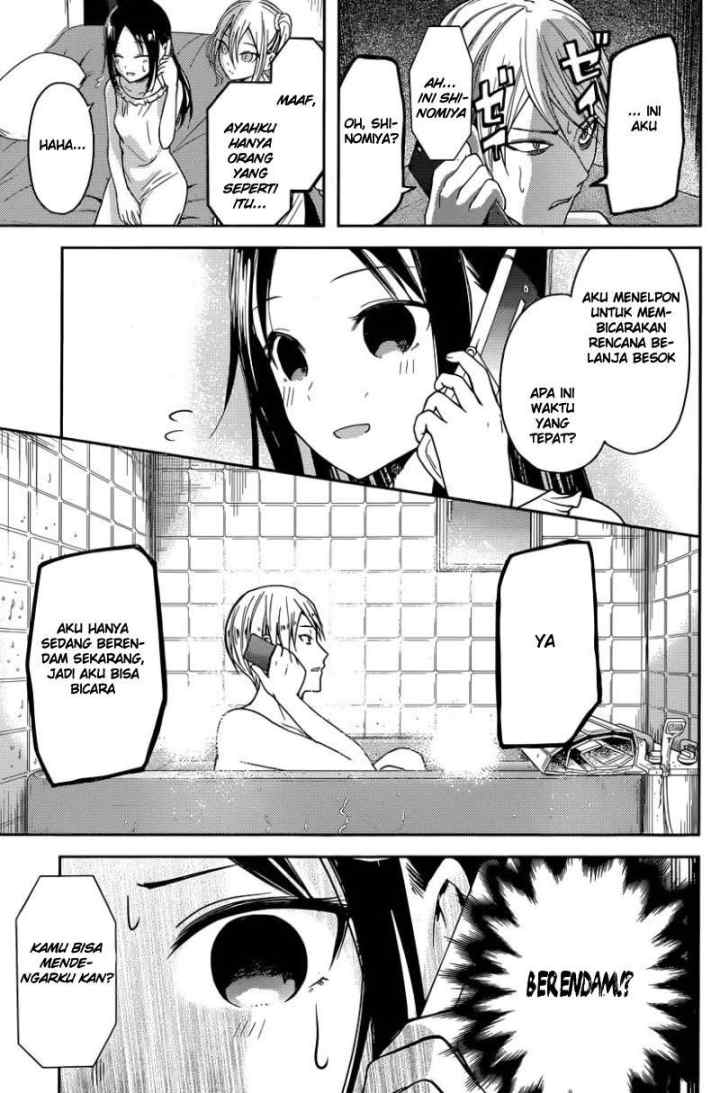 Kaguya-sama wa Kokurasetai: Tensai-tachi no Renai Zunousen chapter 19 halaman 14
