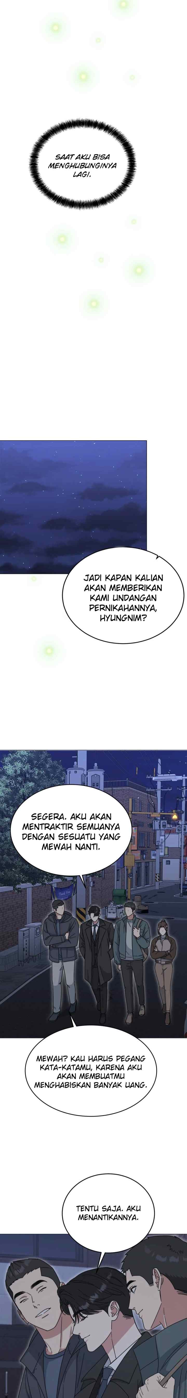 Your Instinctive Love chapter 67 halaman 7