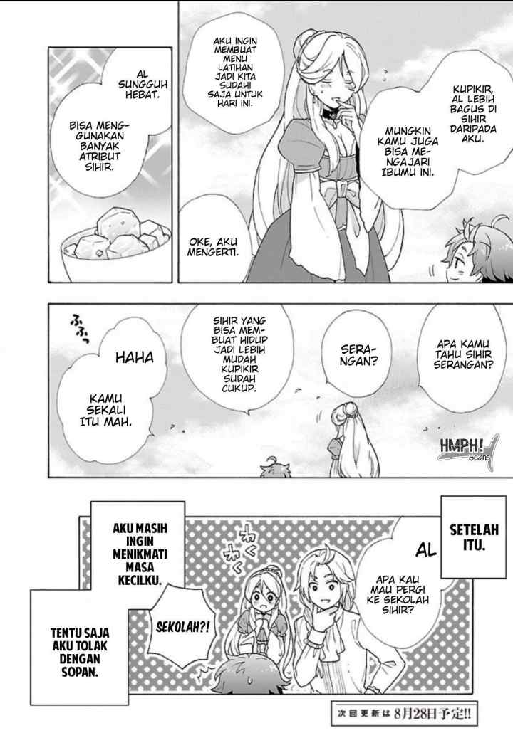 Tensei Shite Inaka de slowlife wo Okuritai chapter 5 halaman 13