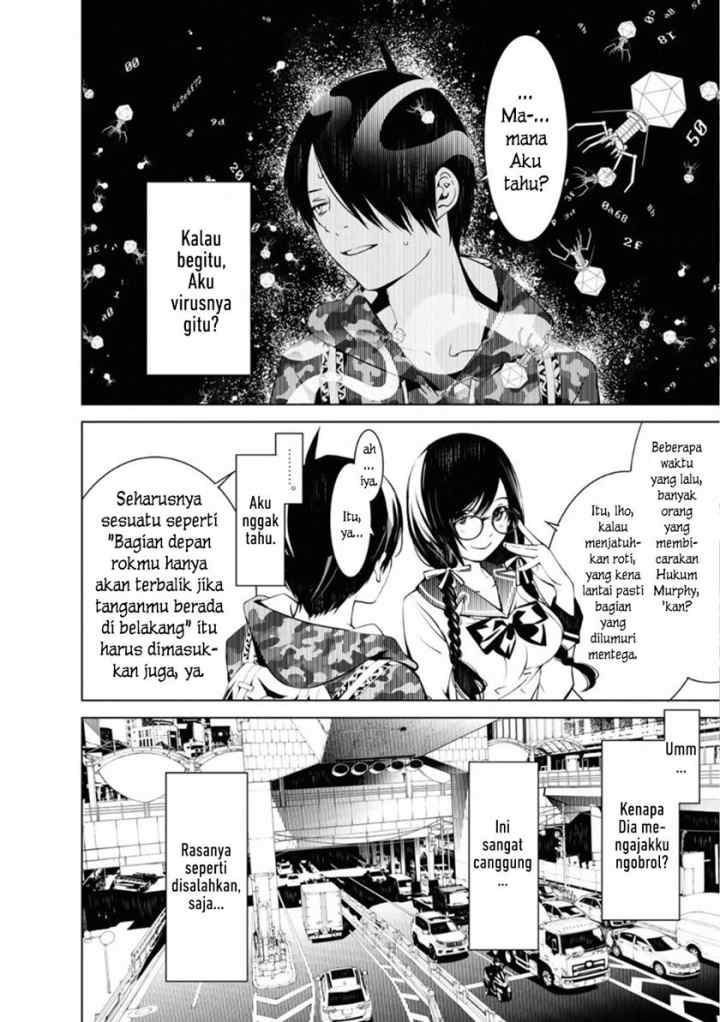 Bakemonogatari chapter 66 halaman 4