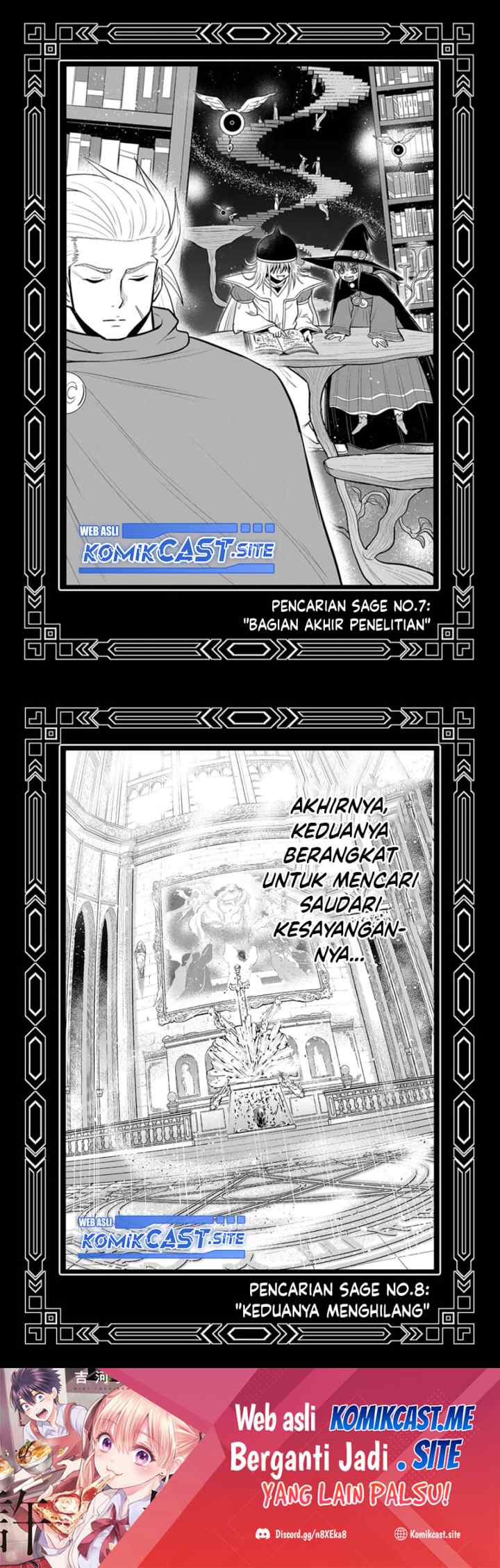 Orenchi ni Kita Onna Kishi to Inakagurashi Surukotoninatta Ken chapter 98.5 halaman 11