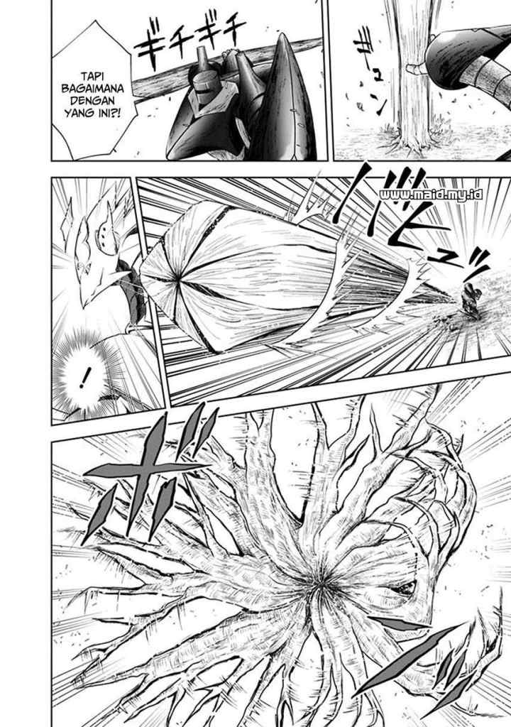 Ore No Ie Ga Maryoku Spot Datta Ken: Sundeiru Dake De Sekai Saikyou chapter 22 halaman 7
