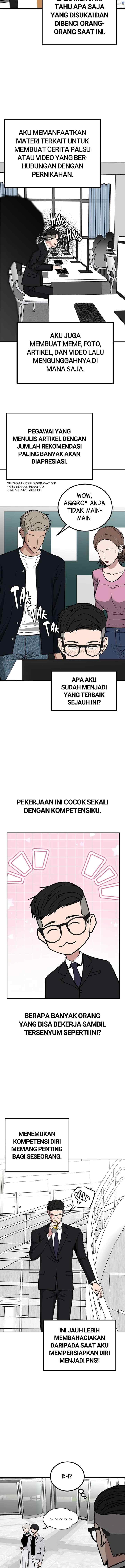 Marriage Sim chapter 77 halaman 14
