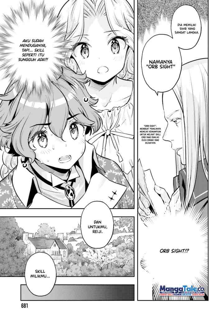 Genkaigoe no Skill wa, Tenseisha ni shika Atsukaenai: Over Limit Skill Holder chapter 22 halaman 13