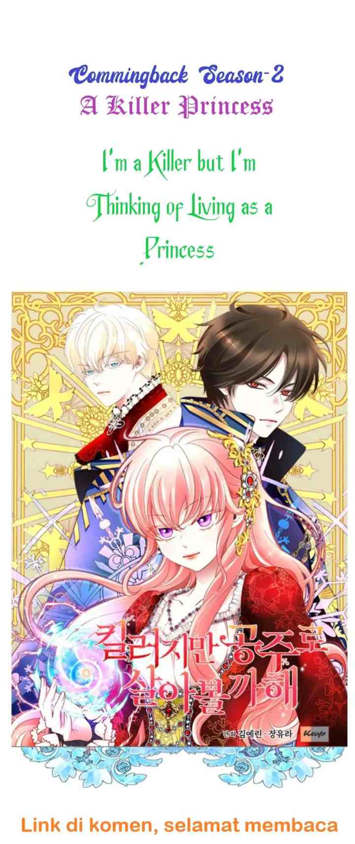 Lies Become You chapter 14 halaman 18