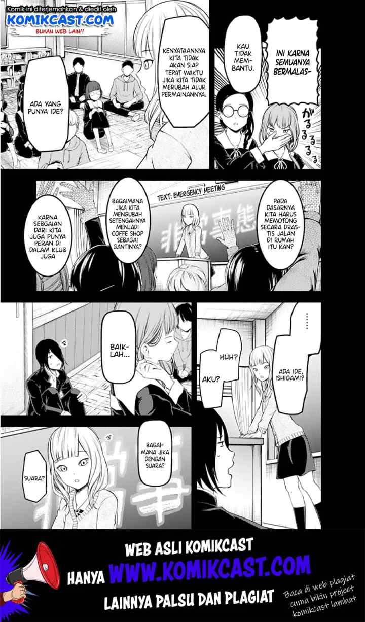Kaguya-sama wa Kokurasetai: Tensai-tachi no Renai Zunousen chapter 125 halaman 6