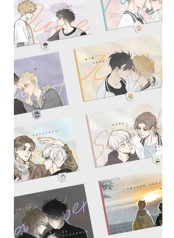 Salt Friend chapter 215.6 halaman 5