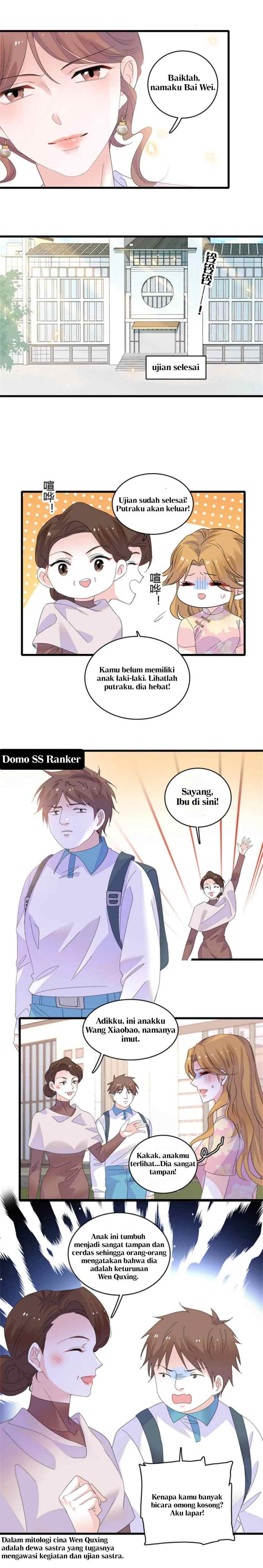 Almighty Daughter Runs The World chapter 82 halaman 7