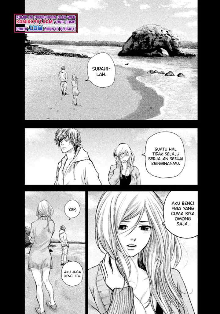 Hare-Kon chapter 123 halaman 15