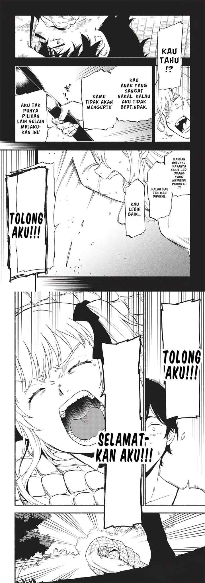 Moratta Mittsu no Hazure Skill, Awasetara Saikyou Deshita chapter 3 halaman 10