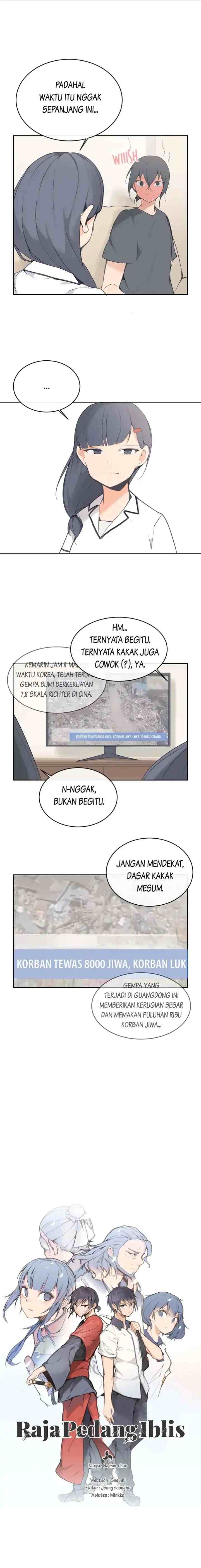 Devil Sword King chapter 79 halaman 5