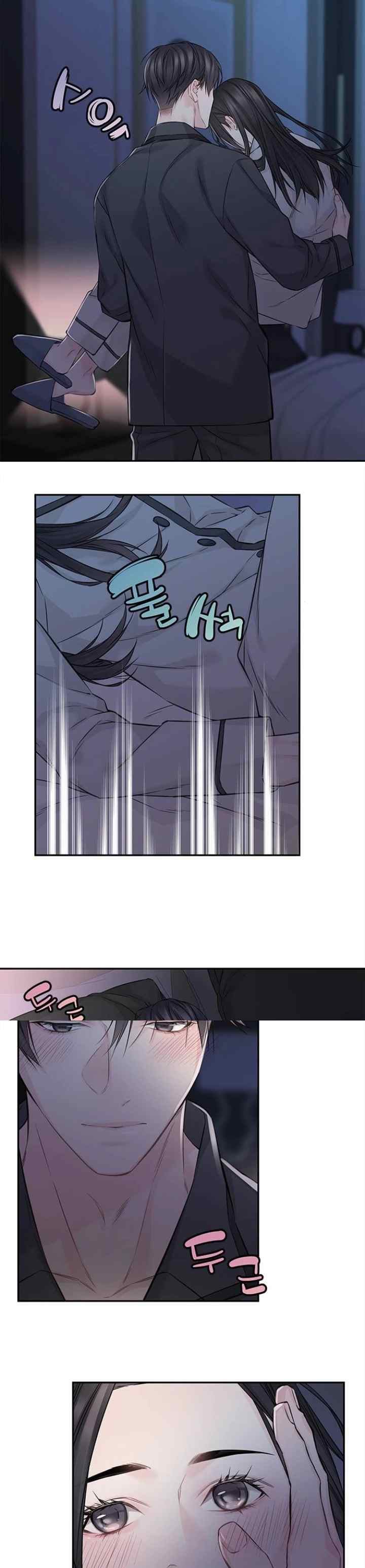 As If There's No Love chapter 72 halaman 13