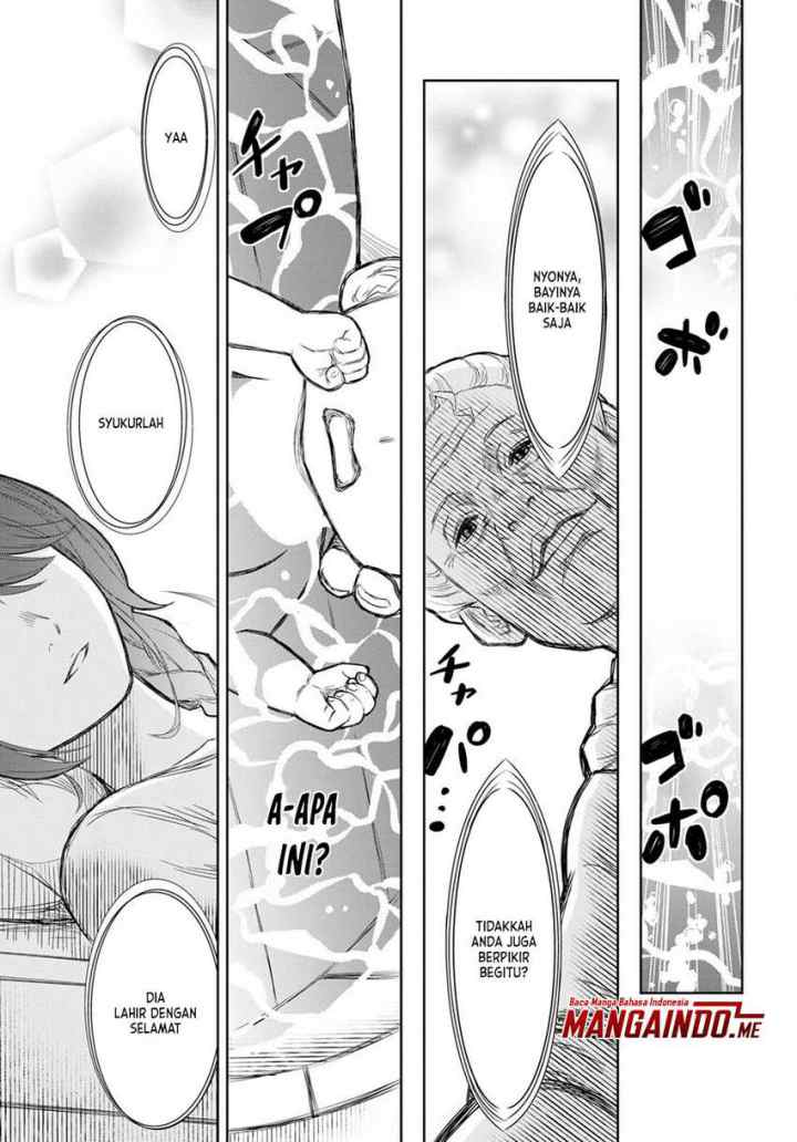 Monogatari no Kuromaku ni Tensei shite chapter 0 halaman 10