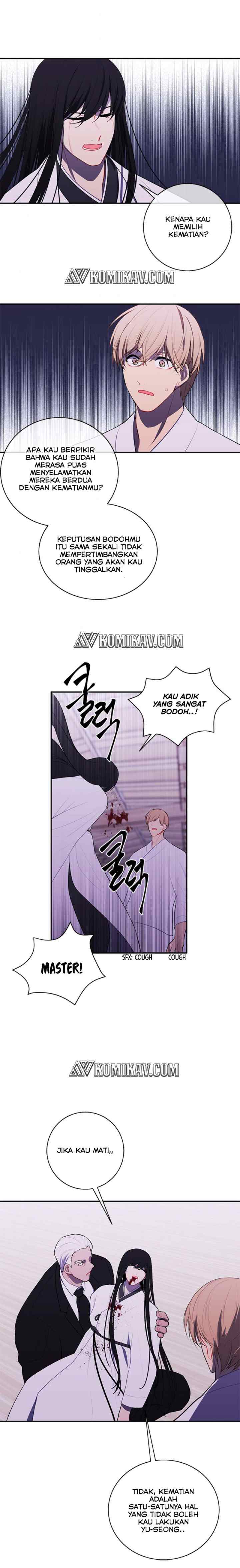 I'm Alone In The Novel chapter 32 halaman 15