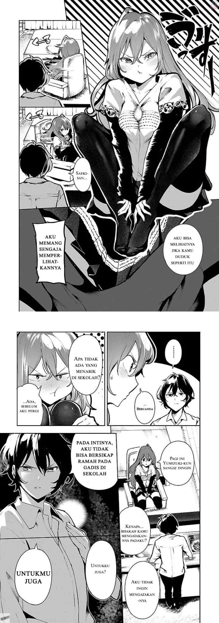 Saeki-san to, Hitotsu Yane no Shita: I'll Have Sherbet! chapter 2 halaman 13