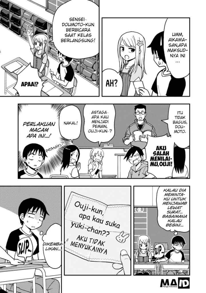Himeno-chan ni Koi wa mada Hayai chapter 2 halaman 8