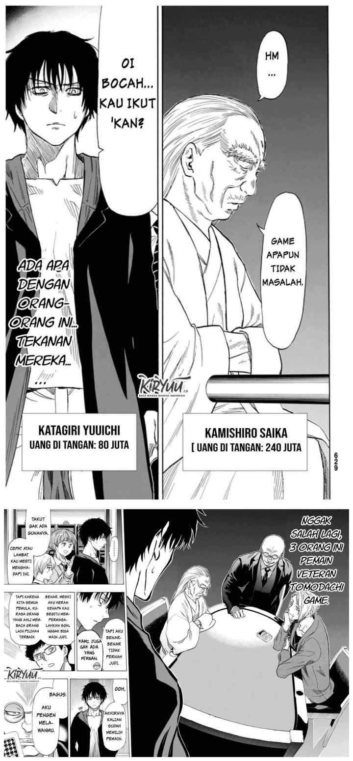 Tomodachi Game chapter 49 halaman 18