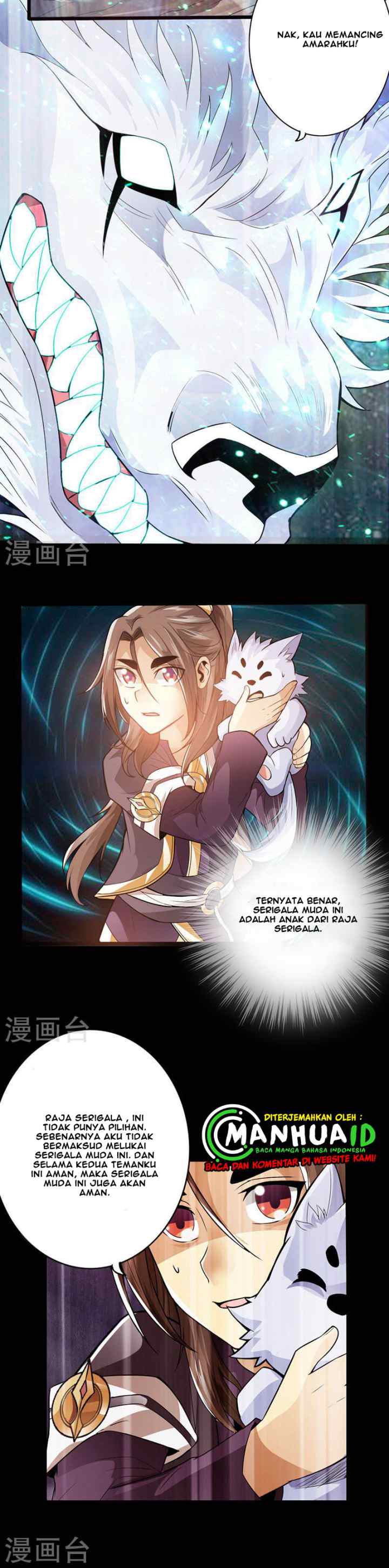 The Legend of Mad Magic chapter 37 halaman 11