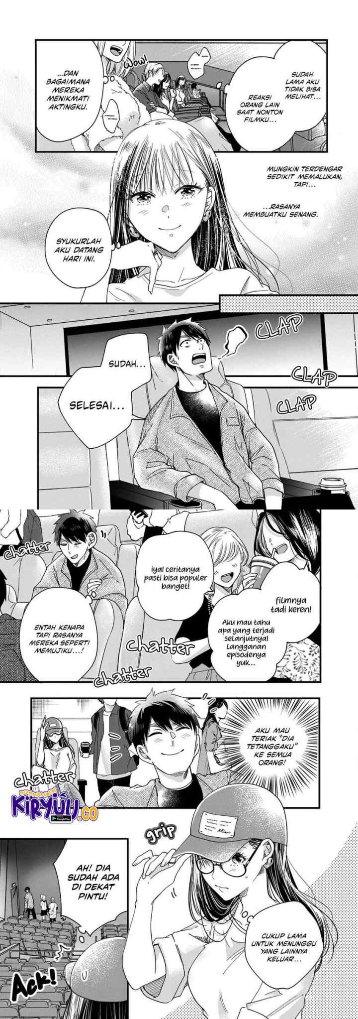 Kyou mo Veranda de chapter 51 halaman 5