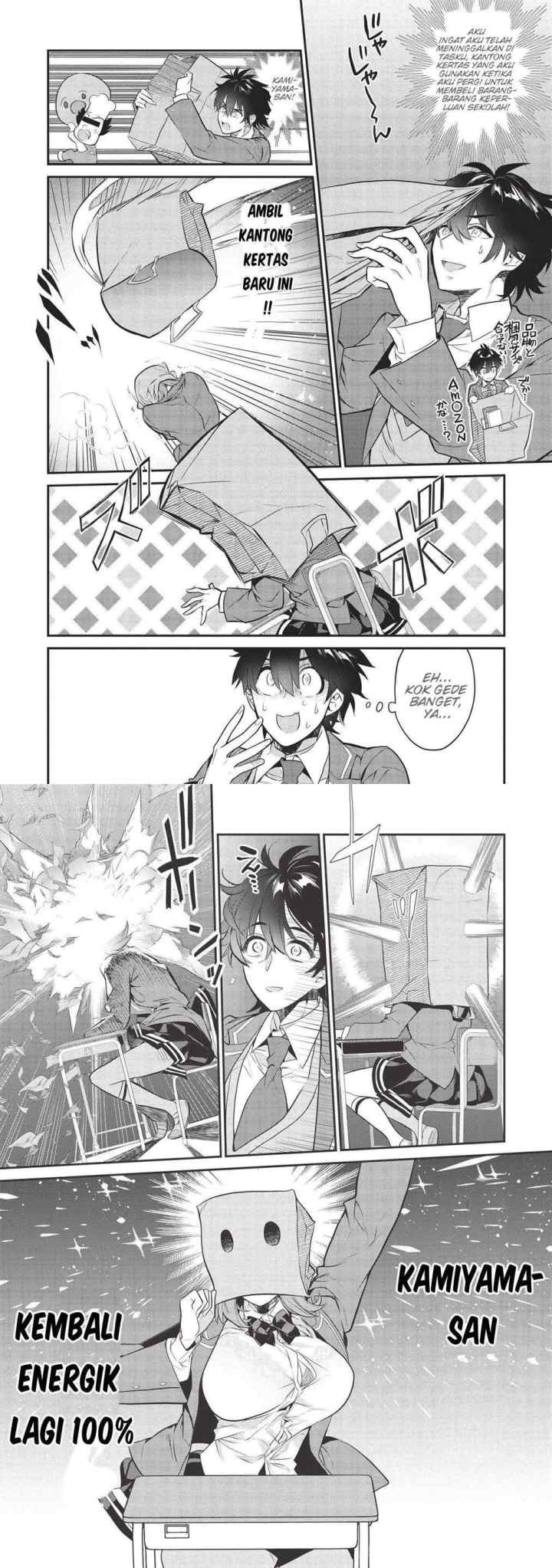 Kamiyama-san no Kami Bukuro no Naka ni wa chapter 3 halaman 5