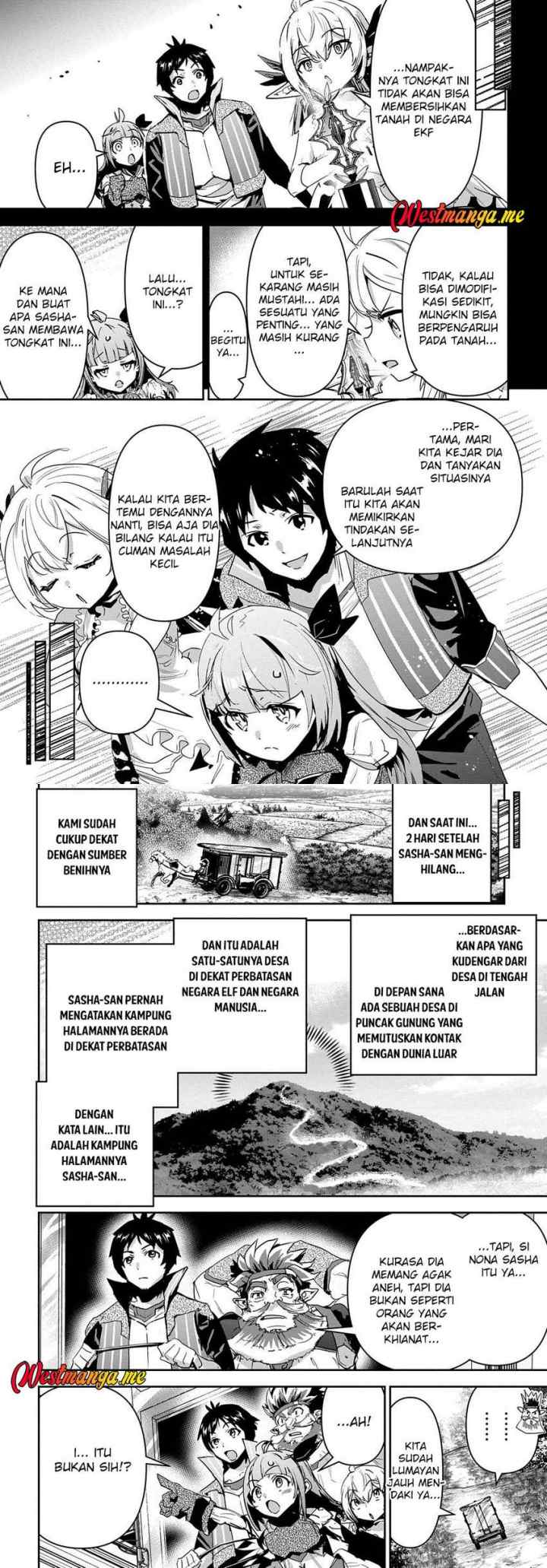 Shounin Yuusha wa Isekai o Gyuujiru! - Saibai Skill de Nandemo Fuyashi Chaimasu chapter 31 halaman 4