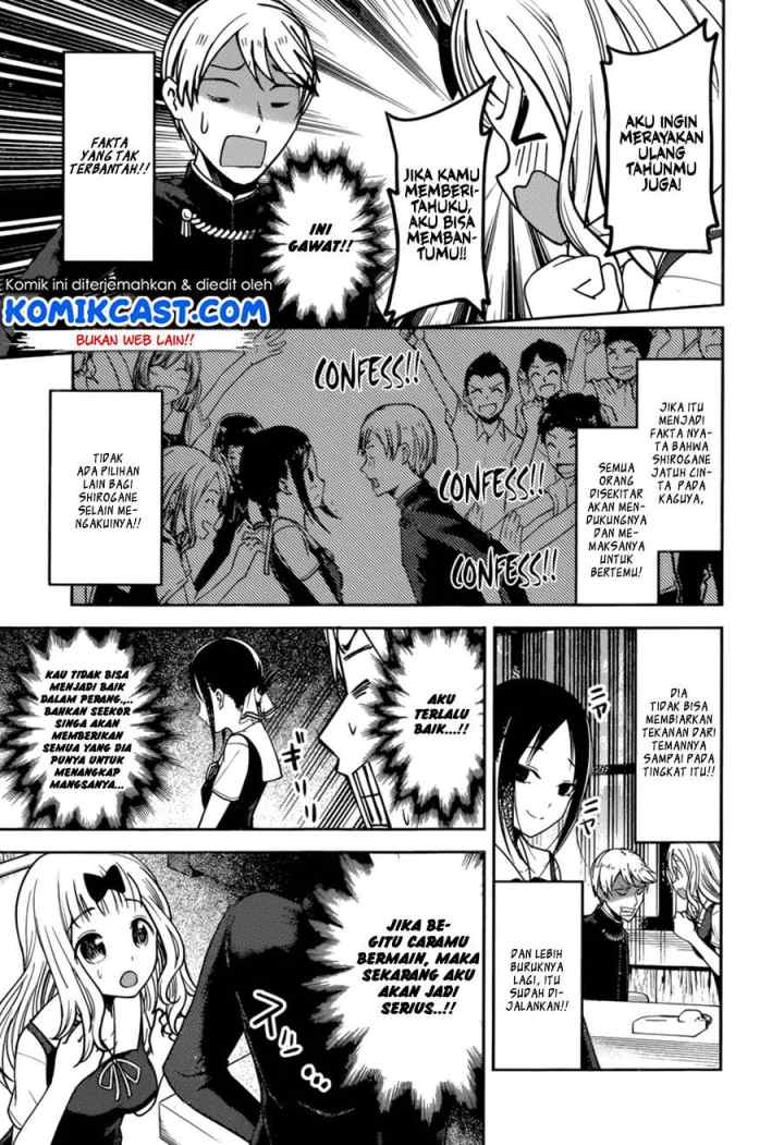 Kaguya-sama wa Kokurasetai: Tensai-tachi no Renai Zunousen chapter 54 halaman 12