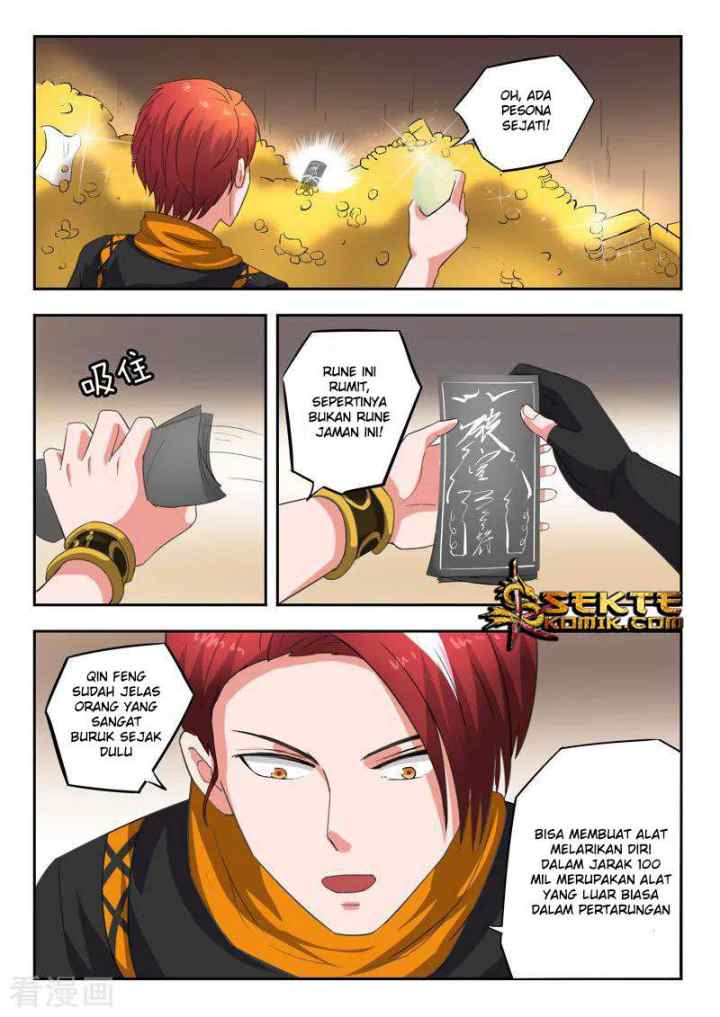 Martial Master chapter 346 halaman 9