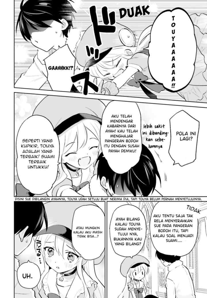 Isekai wa Smartphone to Tomo ni chapter 67 halaman 5