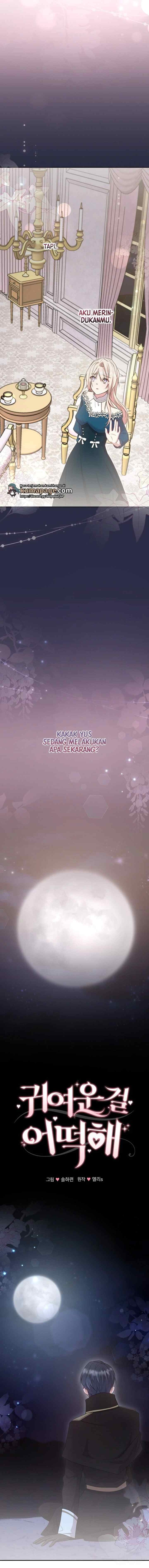 You Are So Cute chapter 70 halaman 12
