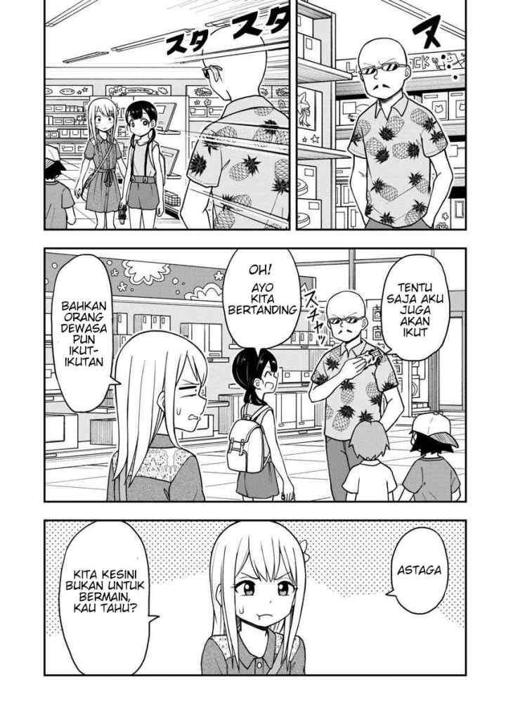 Himeno-chan ni Koi wa mada Hayai chapter 24 halaman 6