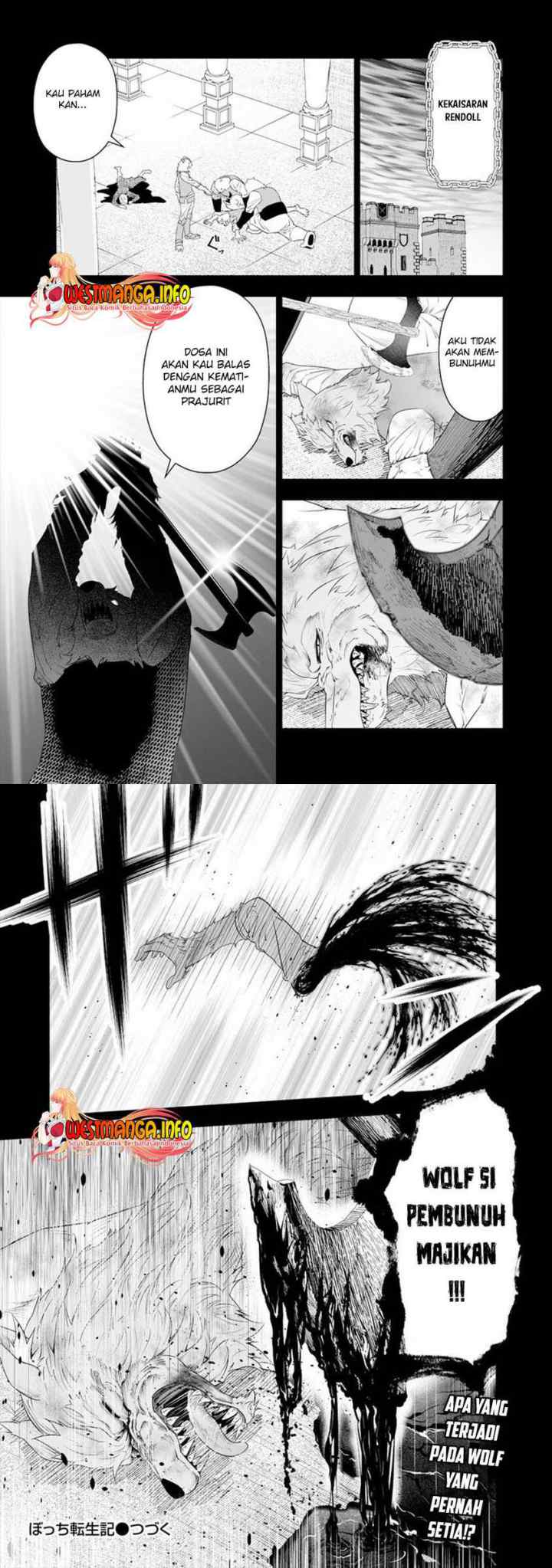 Bocchi Tenseiki chapter 17 halaman 14