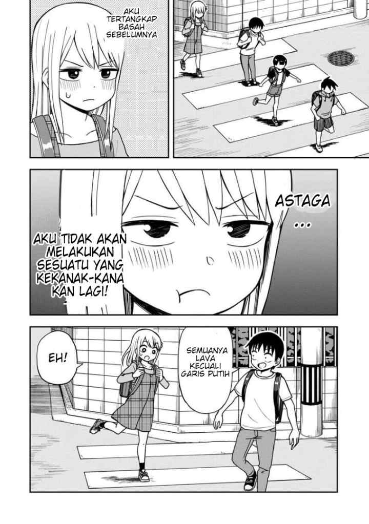Himeno-chan ni Koi wa mada Hayai chapter 29 halaman 11