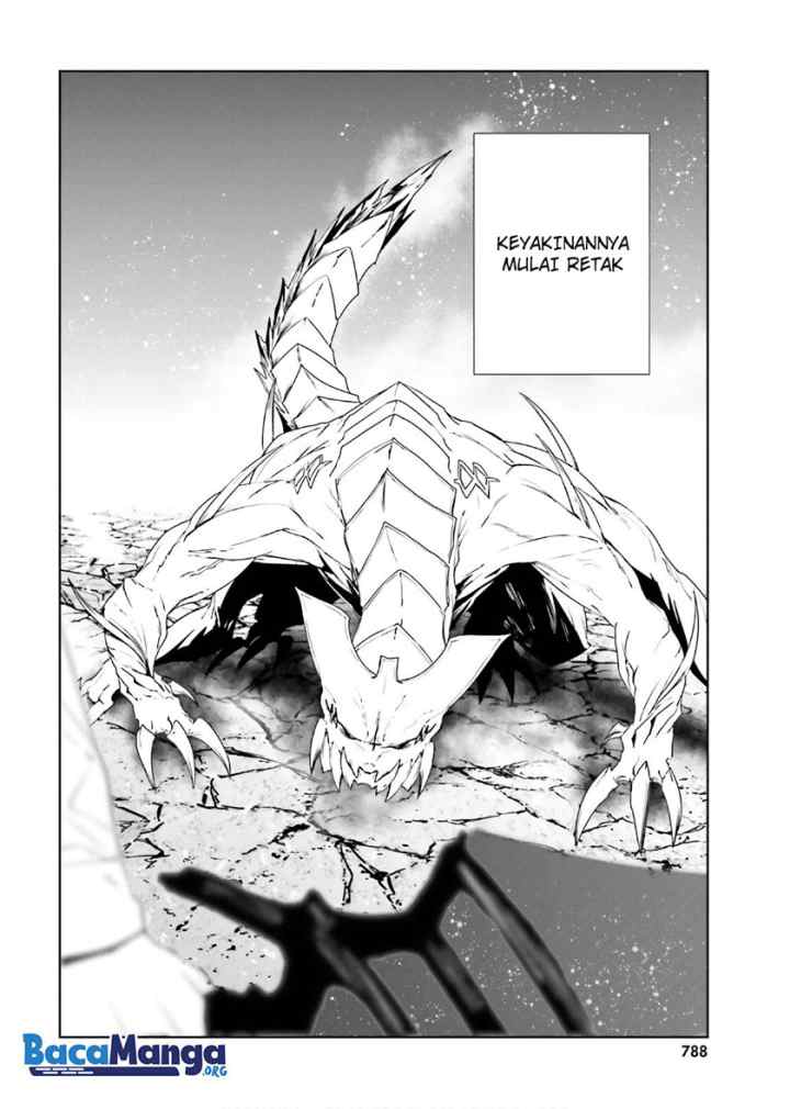 Sekai no Owari no Sekairoku chapter 56 halaman 5