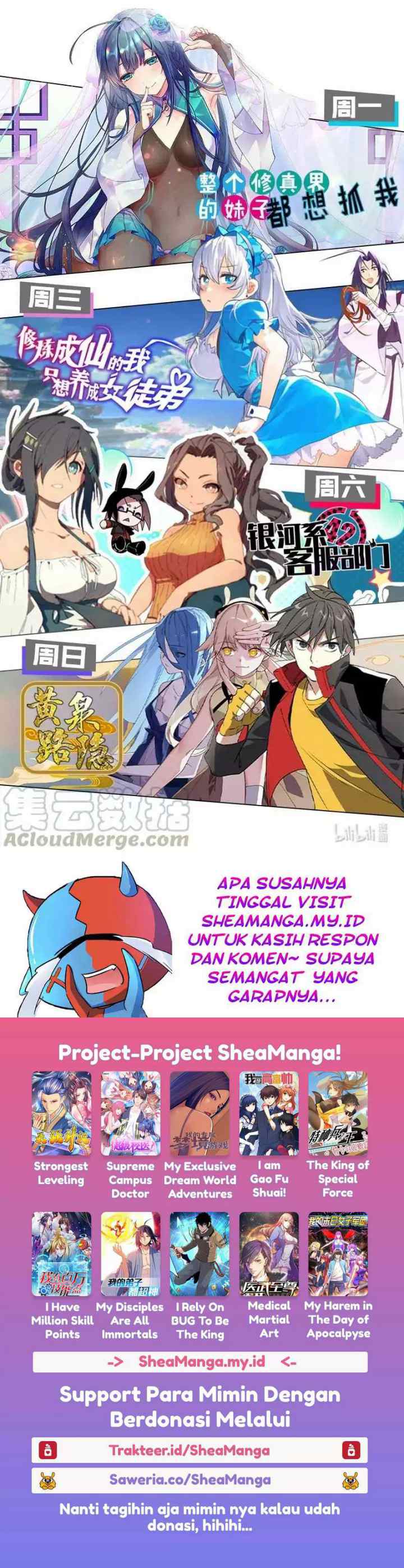Female Cultivators Are After Me chapter 9 halaman 16