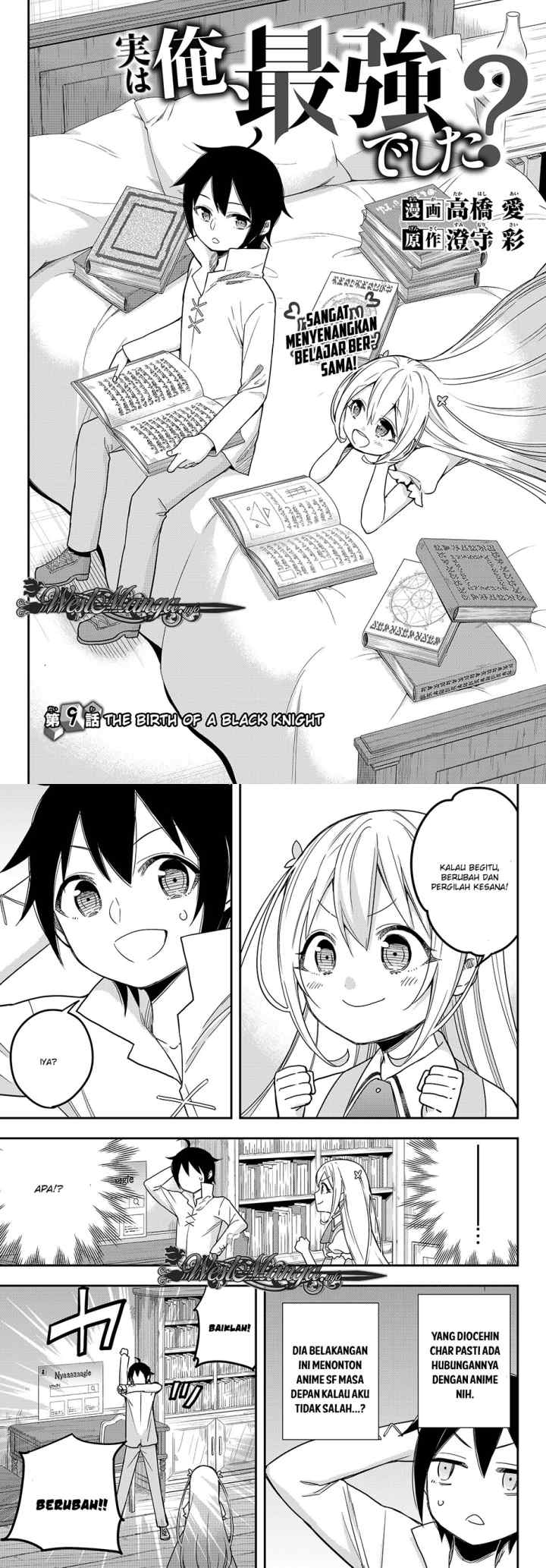 Jitsu wa Ore, Saikyou deshita? chapter 9 halaman 4
