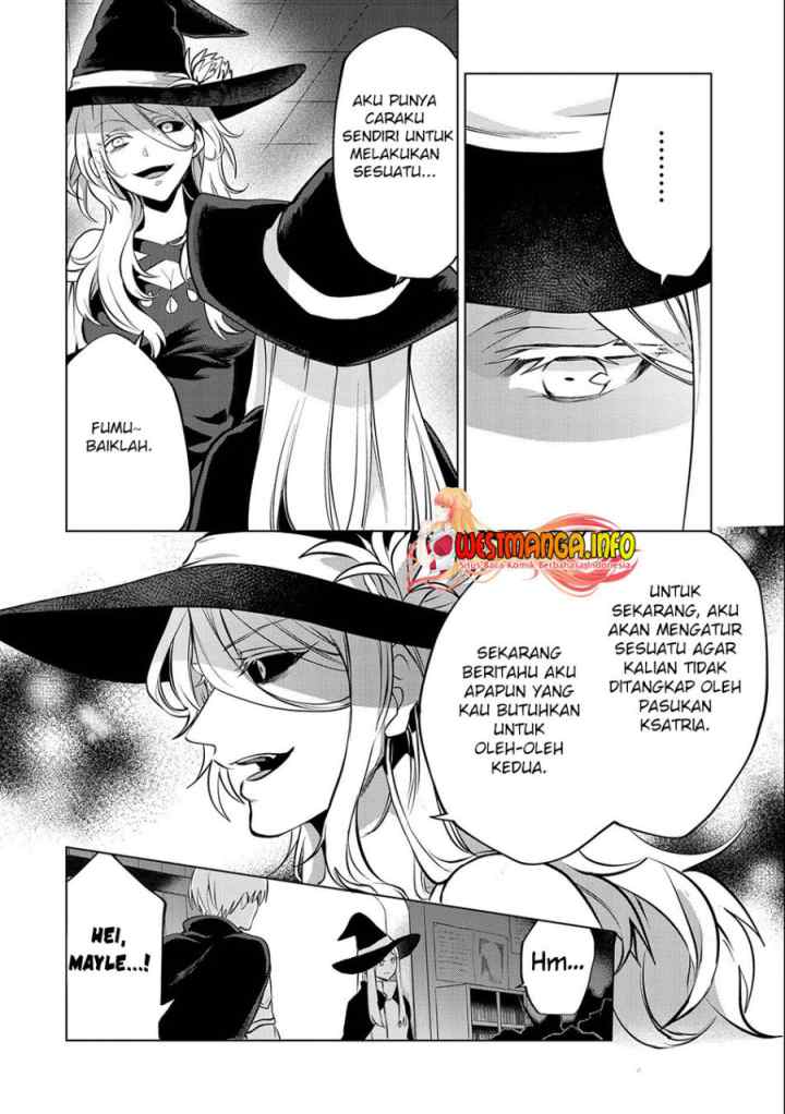 Tsuihou Sareta Onimotsu Tamer, Sekai Yuiitsu No Necromancer Ni Kakusei Suru: Ariamaru Sono Chikara D chapter 14.1 halaman 11