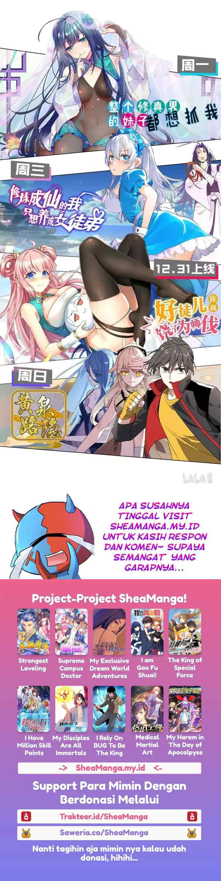 Female Cultivators Are After Me chapter 15 halaman 17
